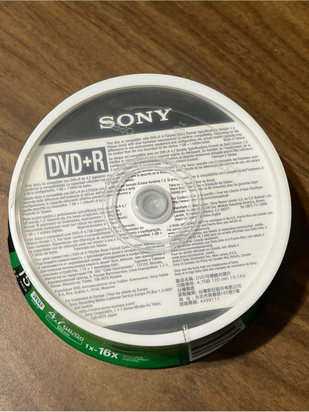 NEW IN PACKAGING Sony DVD+R 4.7GB Recordable Disc - 15 Pack